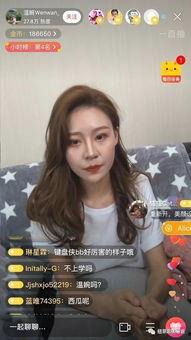 娱乐吃瓜酱抖音美颜视频,揭秘网红滤镜下的真实魅力